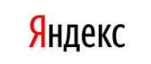яндекс